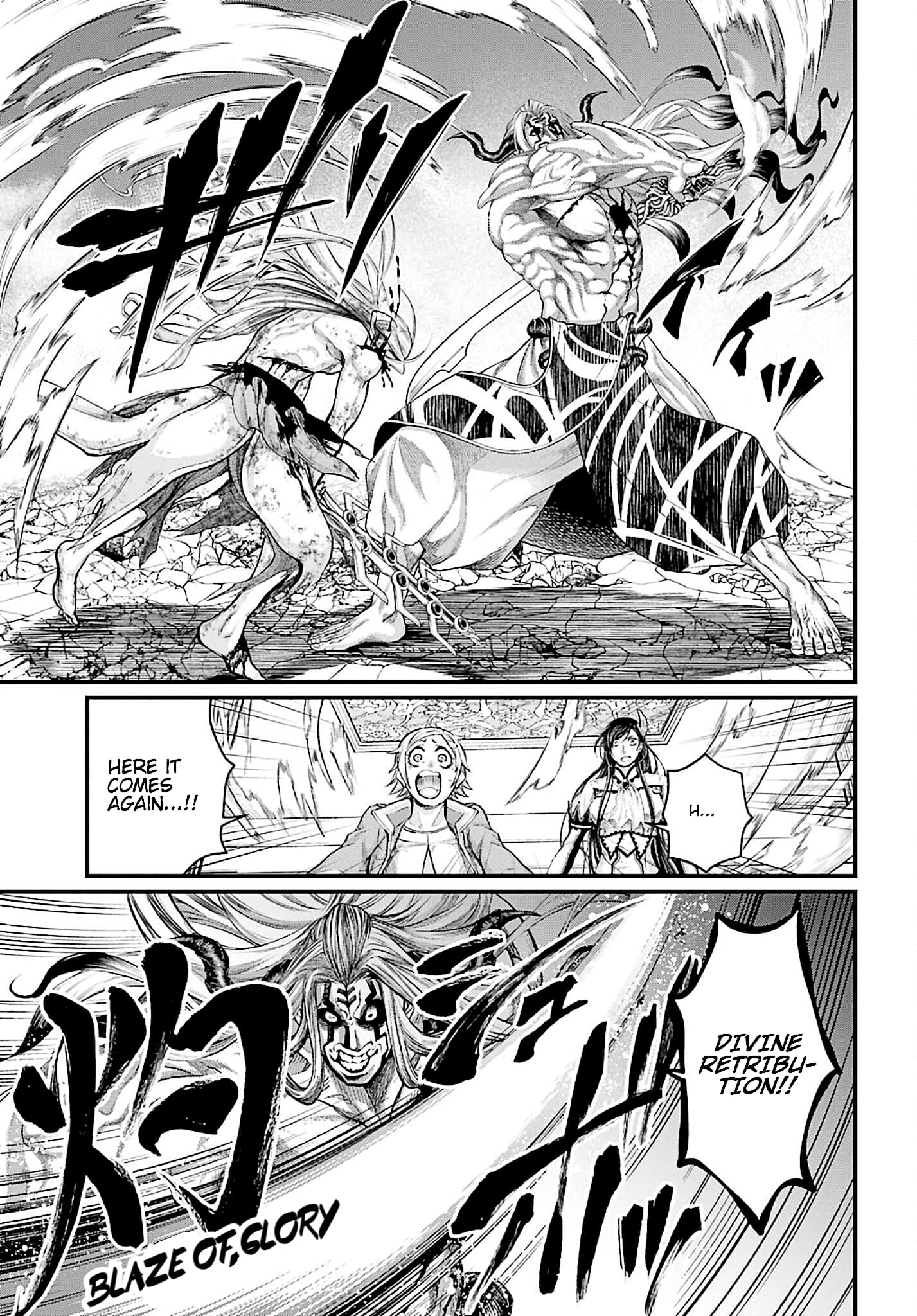 Record Of Ragnarok, Chapter 53 image 09